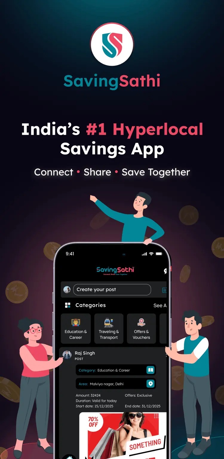 SavingSathi Category Banner Image