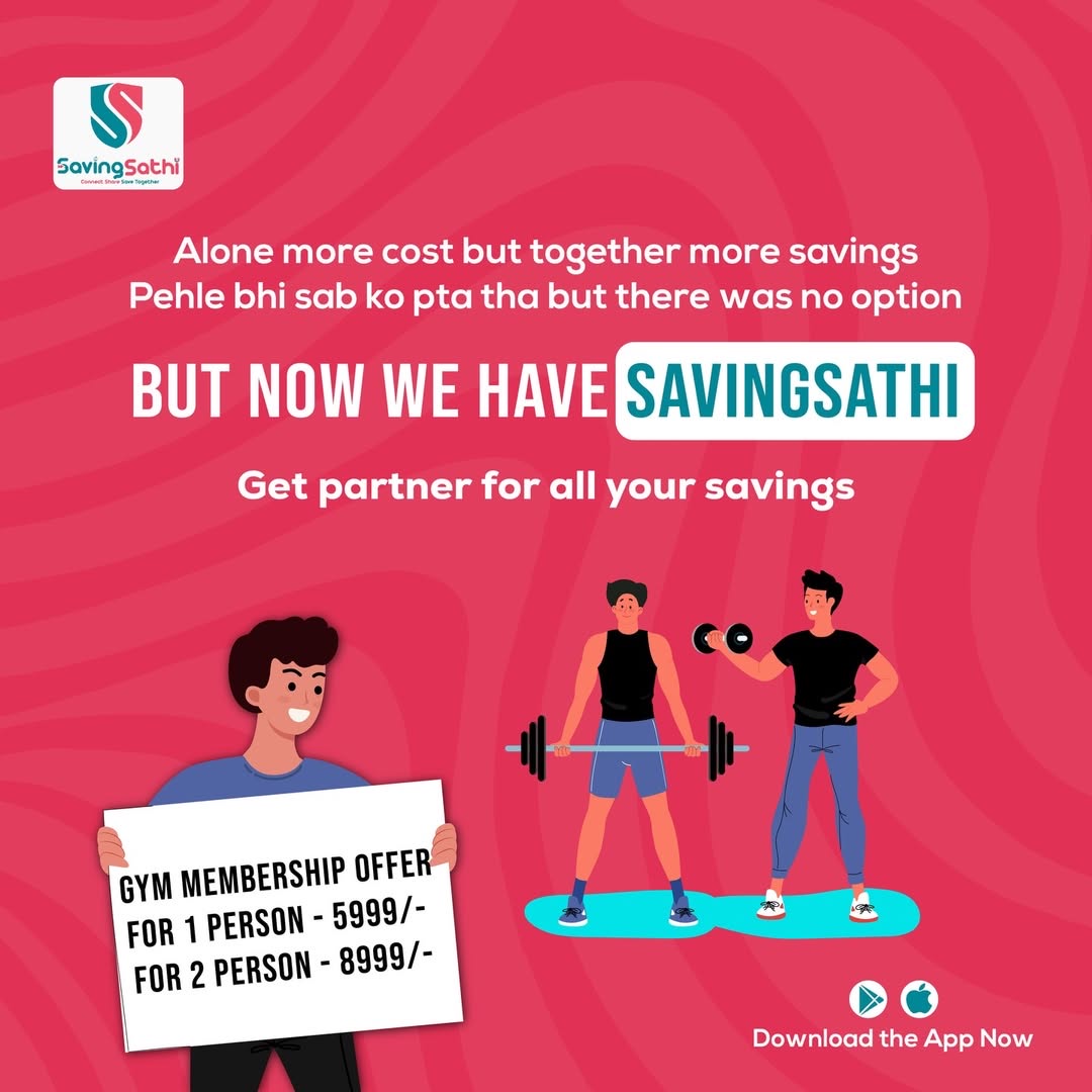 SavingSathi Category Banner Image